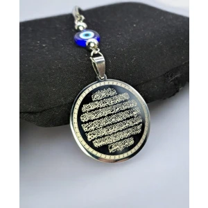 Çelik Çift Taraflı Ayetel Kürsi Felak Nas Ihlas Araba Dikiz Ayna Süsü, Nazar Boncuklu Araba Hediyesi