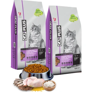 Düşük Tahıllı Hipoalerjenik Tavuklu Hamsili Kısırlaştırılmış Kedi Maması 1,5 kg x 2 Adet