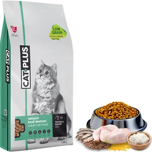 Düşük Tahıllı Hipoalerjenik Tavuklu Hamsili Yetişkin Kedi Maması 15 kg