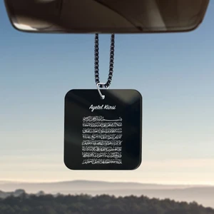 Ayetel Kürsi Araba Süsü Dikiz Aynası Süsü Araba Süsü