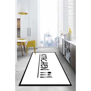 Napoli Home Baskılı Modern Kitchen Yazılı Yıkanabilir Kaymaz Yolluk Salon Mutfak Halısı, Mutfak-67-Beyaz,