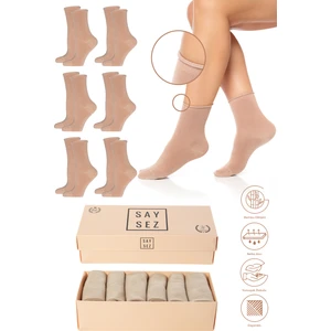 Bambu Kadın Lastiksiz Soket Dikişsiz Premium Çorap Kutulu 6'lı / Iz Bırakmaz / Sıkmayan Çorap
