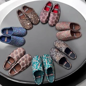 Kadın Ev Terlik ( 3lü Set ) Halı Terliği Zenne Gezer Gondol Kadın Terlik