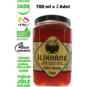Ilikhane Jöle Kıvamında 700 ml Dana Ilikli Kemik Suyu 2 Adet