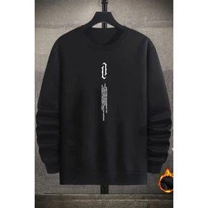 Only Trendwear Unisex Aleman Rapero Baskılı Bisiklet Yaka Sweatshirt