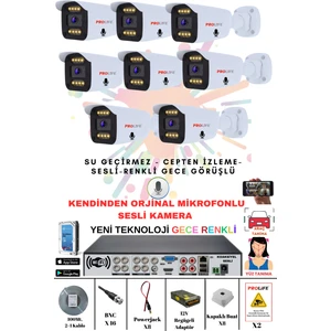 8 Li Sesli Güvenlik Kamerası 5 Mp Gece Renkli Yüz ve Araç Tanımalı Full Hd Kamera Sistemi