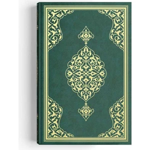 Rahle Boy Kur'an-I Kerim (2 Renkli, Yeşil, Mühürlü)