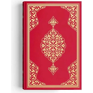 Rahle Boy Kur'an-I Kerim (2 Renkli, Kırmızı, Mühürlü)