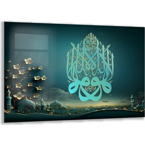 Islami Cam Tablo -  Hat Sanatı - Dini Motif 07-003