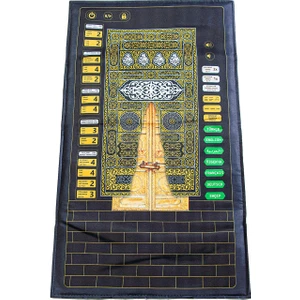 Kabeli Benim Seccadem 7 Dilde Sesli Konuşan Namaz Kıldıran Seccade Siyah