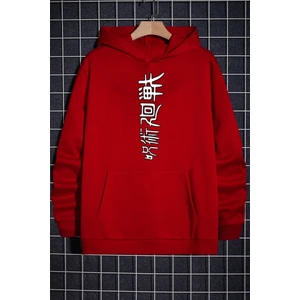 Only Trendwear Unisex Jujutsu Kaisen Baskılı Sweatshirt