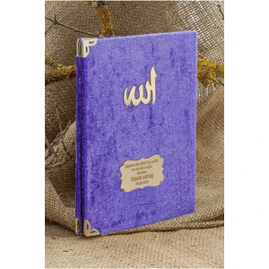 Bay Art Decor 25 Adet - Isme Özel Kadife Kaplı Yasin Kitabı - Mevlüt Hediyesi - Çanta Boy - 128 Sayfa - Mor