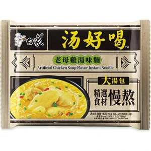 Tavuk Çorba Aromalı Hazır Erişte   ( Chicken Soup Flavor Instant Noodle 111 gr