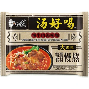 Acılı Dana Çorba Aromalı Hazır Erişte Noodle  111 gr