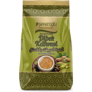 Antep Fıstıklı Dibek Kahvesi 900 gr