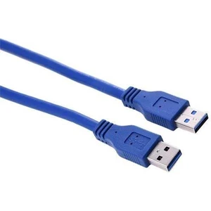 USB Uzatma Kablosu Erkek Erkek 30CM Hadron HDX-7504