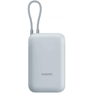 10000 Mah Dahili Kablolu Powerbank Type-C 2025 Versiyon ( Xiaomi Türkiye Garantili)