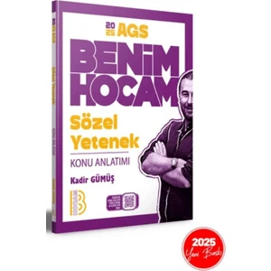 Benim Hocam Yayınları  2025 Ags Sözel Yetenek Konu Anlatımı - Kadir Gümüş