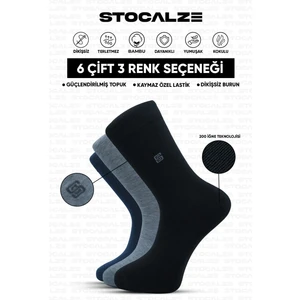 Bambu Erkek Stocalze Logo Desenli Dikişsiz 6'lı Soket Çorap. Siyah Lacivert Antrasit Kutulu Erkek Çorap Seti