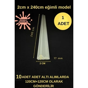 Renkli Duvarlar Dekoratif Boyanabilir 1 Adet 2cm x 240CM  Eğimli Polistren Duvar Çıtası Ev Salon Koridor Çıtalama