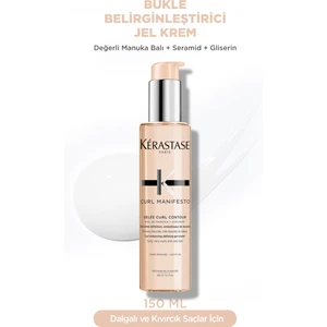 Curl Manifesto Gelée Curl Contour Kıvırcık Saçlar Için Bukle Belirginleştirici Jel Krem 150 ml 150 ml