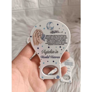 25 Adet Ayetel Kürsi Li Anne Baba Bebek El Balon Açacak Magnet Yenidoğan Doğum Günü Mevlüt Hediyelikleri