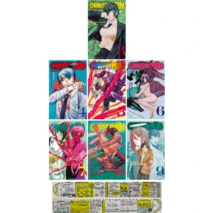 Chainsaw Man 3. 4. 5. 6. 7. 8. 9. Ciltler Manga Seti   (Matematik Öğreten Cetvel) - Tatsuki Fujimoto