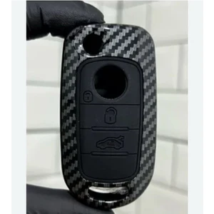Şenyıldız Aksesuar Fiat Egea 500X Sustalı Karbon Anahtar Koruma Kılıfı ve Tuş Koruması