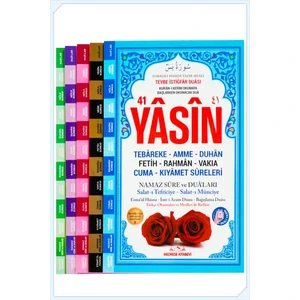 Yasin Kitabı Cüzü Orta Boy Set 80 Sayfa Telefonda Sesli Dinleme Doğum Cenaze Mevlüt Hediyeliği