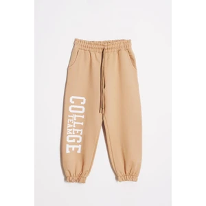 Team College Baskılı Vizon Renk Erkek Çocuk Eşofman Tek Alt