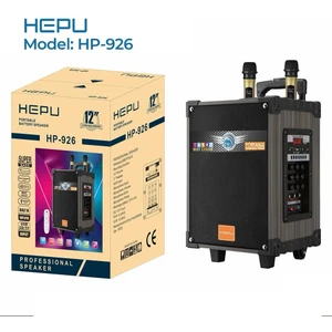 Hp-926 12 3 Kanal Taşınabilir Şarjlı Hoparlör