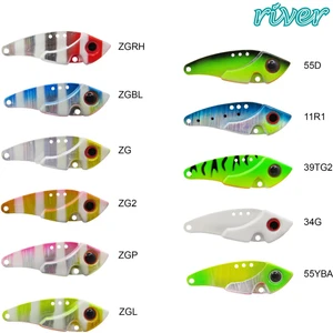 Savage Gear River Sebastian Vibra 5 gr