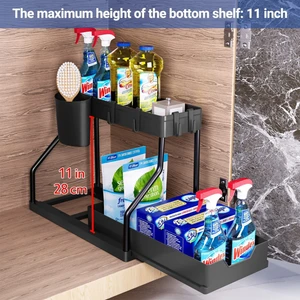 Comfy Haven Mutfak Banyo Lavabo Altı Depolama Rafı Düzenleyici (Yurt Dışından)