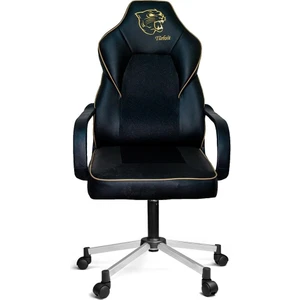 Lidya Kaplan Oyuncu Koltuğu Plastik Kol Ve Metalik Gri Boyalı Ayaklı Krem