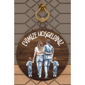 Rug Mood Modern Kapı Süsü Ahşap Zemin Iki Erkek Çoçuk Aile Dış Mekan Kapı Süsü