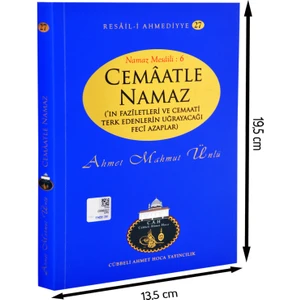 Cemaatle Namaz