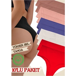 Red İç Giyim Yüksek Bel Pamuklu Kadın Tanga 10'lu Paket