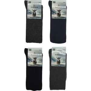 Kardeşler Çorap Erkek Yün Kışlık Kalın Soket Çorap 4'lu Paket