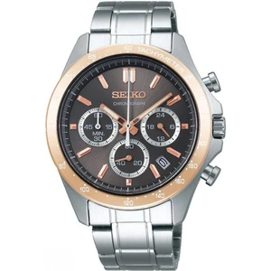 SBTR026 Seiko Kol Saati