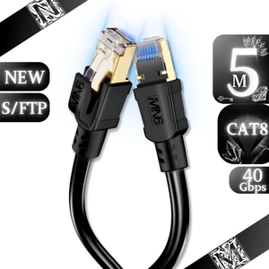M110XF Cat8 Kablo/5 METRE/40GBPS-2000MHZ-26 Awg-S/ftp-Cat8 Ethernet Kablosu
