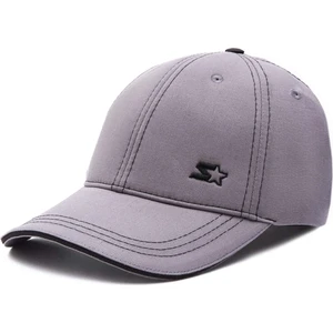 SHELDON Gri Baseball Cap Nakışlı - Unisex Şapka