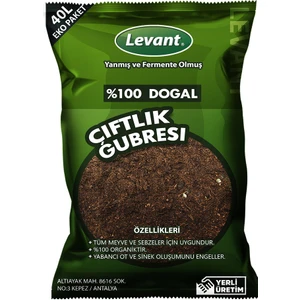 Çiftlik Gübresi 40 L Organik