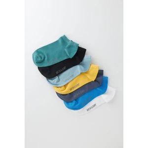 Erkek Çocuk 7 Li Paket Step Çorap Karışık Renk