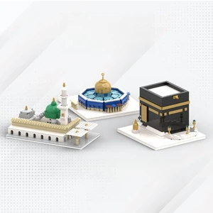 Kutsal Mescidler Seti(Islamic Bundle)