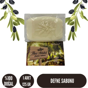 Hacı Abdullah Zeytinyağlı Defne Sabunu - 125 gr - 1 Adet