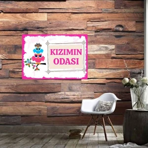 Ahşap Retro Mdf Poster , Komik Sözler , Duvar Yazıları , Manzara ,  Tarih , Edebiyat - TBL0592