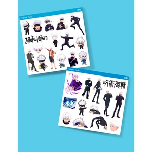 Satoru Gojo- Jujutsu Kaisen Anime Çıkartması 2 Li Etiket Seti