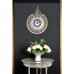 Ay Dizayn Modern Islami Allah Lafzı Duvar Saati