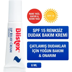Lip Relief Cream
