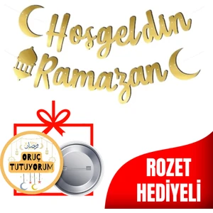 Hoşgeldin Ramazan Kaligrafik Uzar Yazı Oruç Tutuyorum Rozet Hediyeli